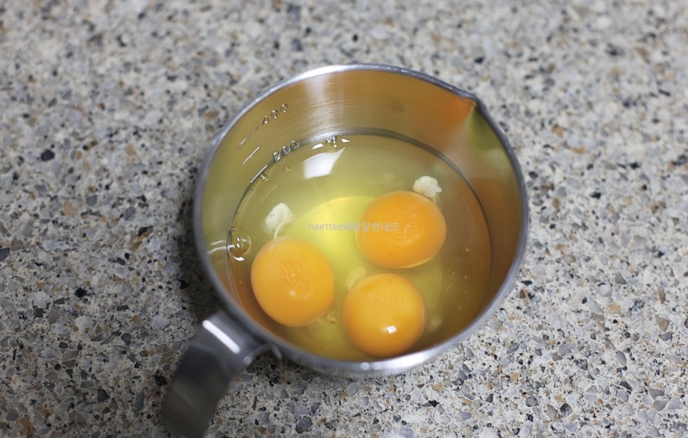 초간단 계란국 끓이는법 파 계란국 레시피