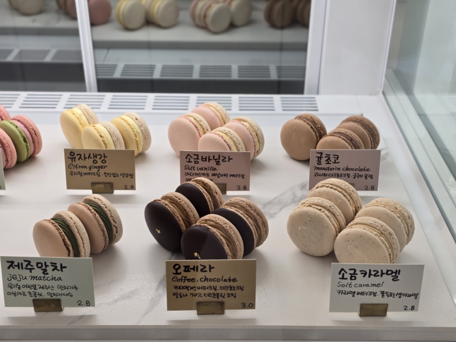 서울 망원동 마카롱 맛집 기품이 느껴지는 장인의 맛 '마떼아'