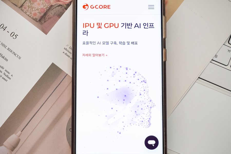 지코어 Gcore Edge AI 솔루션 인공지능 자동 음성인식 서비스