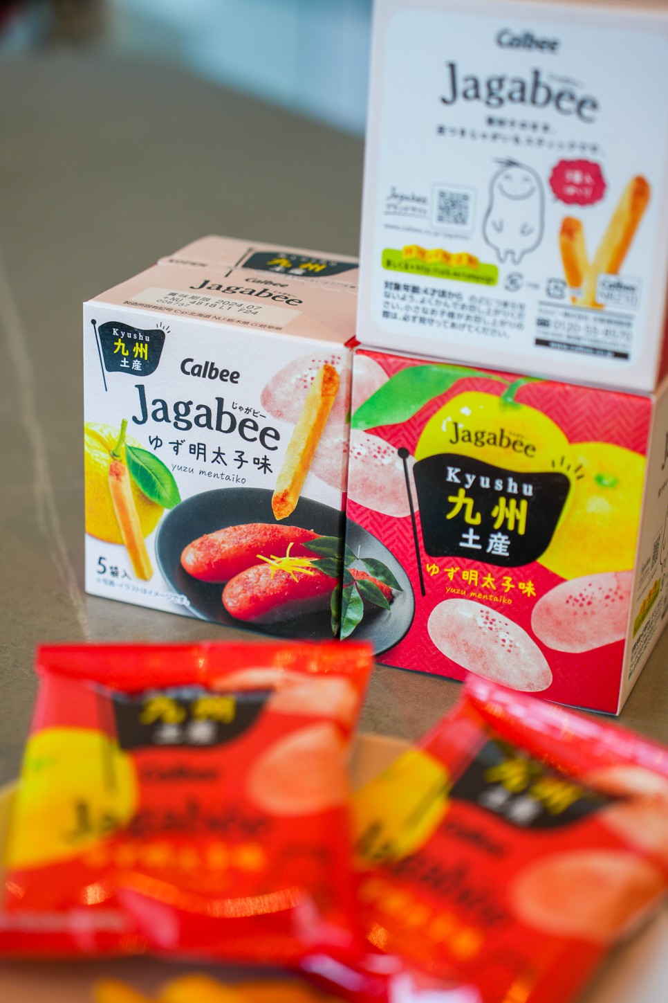 일본 쇼핑리스트 일본 과자 선물 추천 자가비 와사비 맛 등 (일본한정판)
