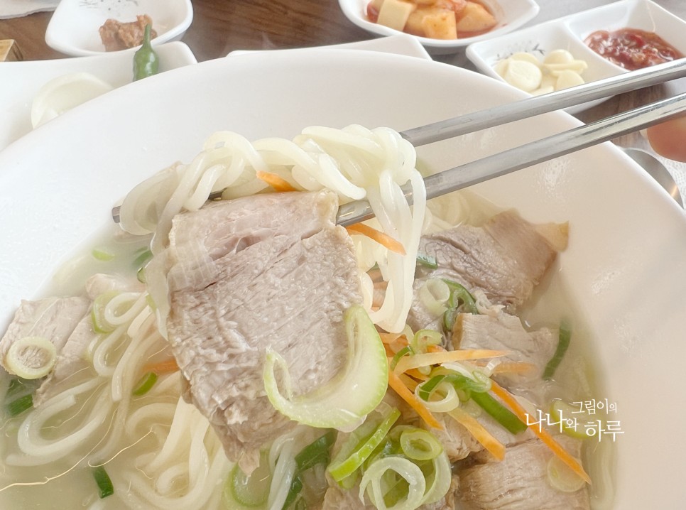 신창풍차해안도로 제주 한경면 맛집 국수몽