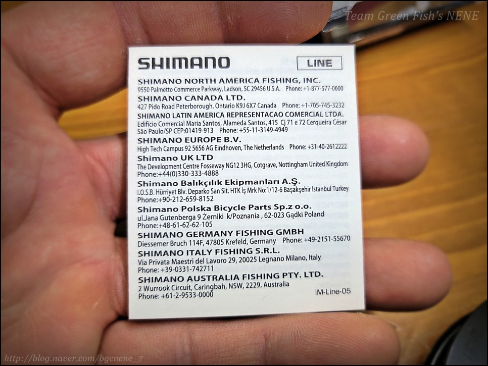 [라인(합사)] 시마노 핏불 8 플러스 (선상낚시 수심측정 베이트릴용 단색 1호 PE합사 낚시줄 추천)