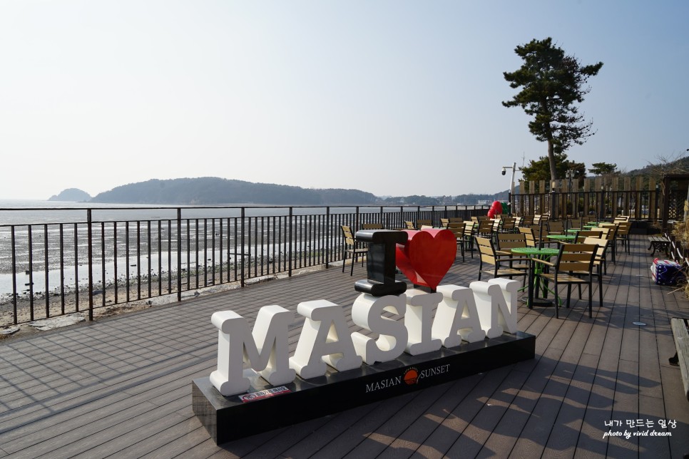 인천 바다 드라이브 가볼만한곳 마시안해변 오션뷰카페 마시안제빵소