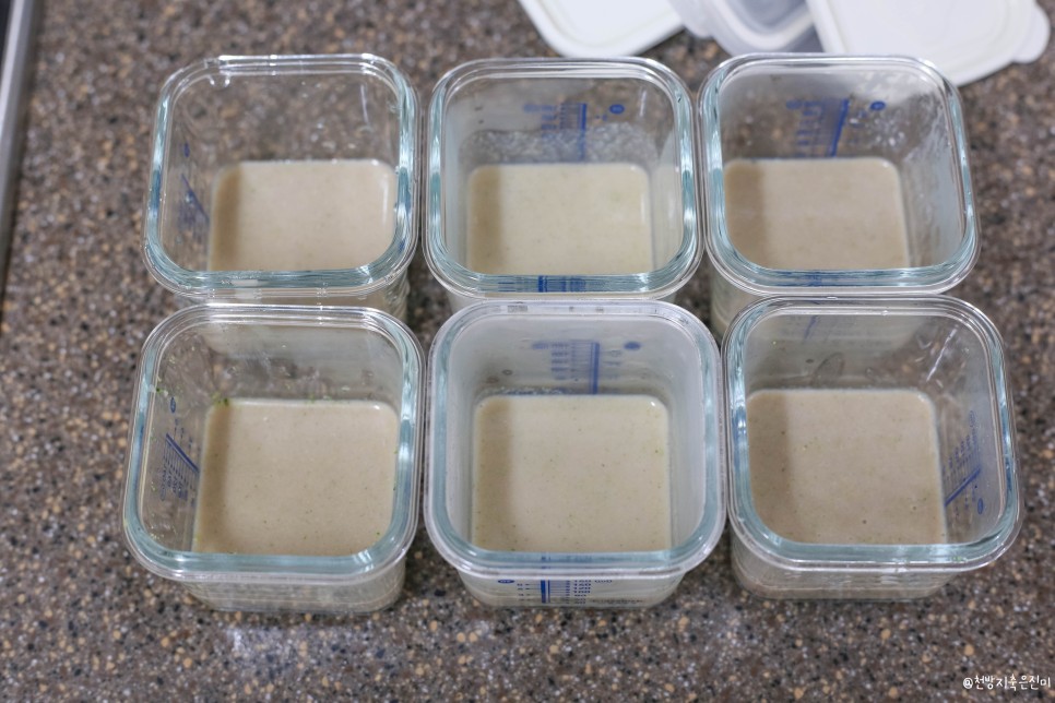 초기 수제이유식 베이비무브 소고기브로콜리미음 만들기!