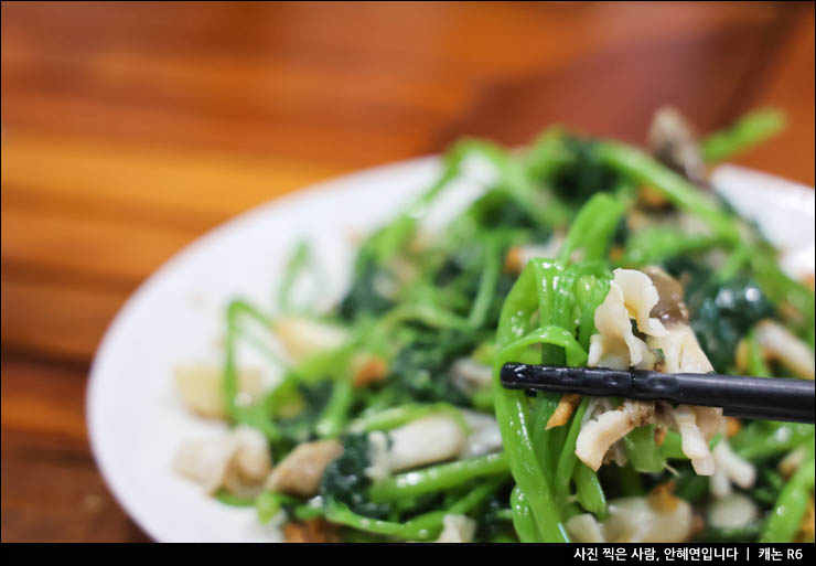 베트남 나트랑 맛집 추천 시내 나트랑 해산물 맛집 2곳