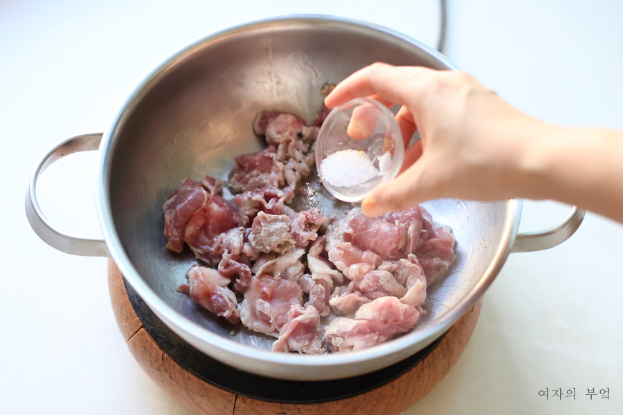 돼지고기 고추장찌개 레시피 류수영 애호박 감자 고추장찌개 만드는 법