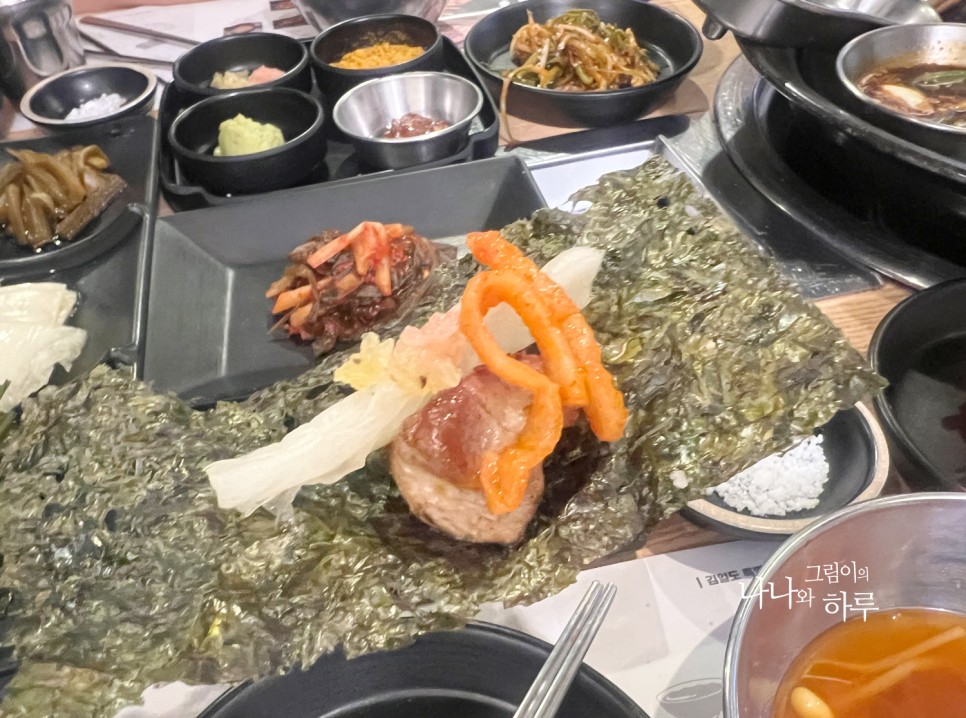 서울 논현 맛집 김일도 논현점 모듬한판 쌉 클리어