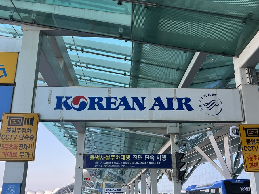 인천공항 주차대행 ✈ 할인 주차요금 및 예약 장기주차장 추천