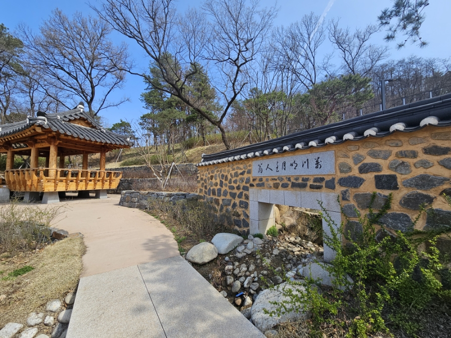 수원 영흥 수목원 3km 걷기 운동하고 음악회도 관람해요(4월 5일 금 12시 30분, 7. 8월 일정)