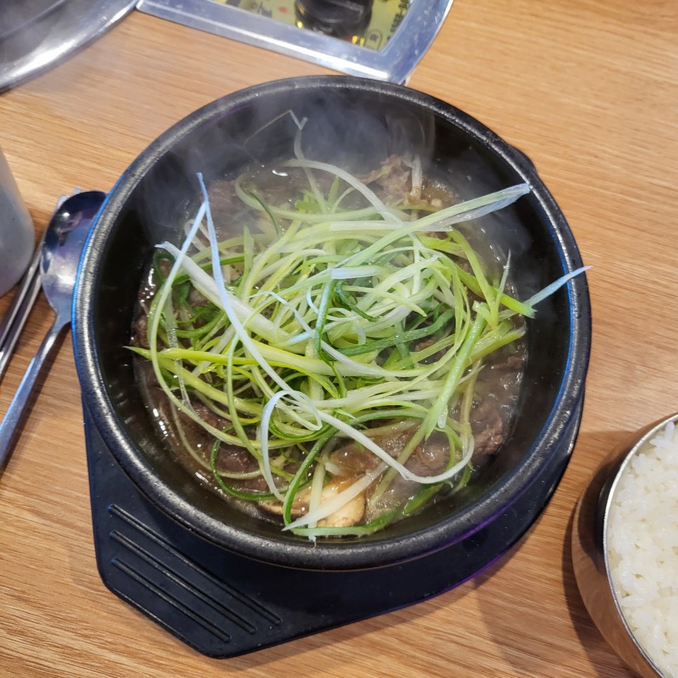 안양 아이에스비즈타워 한우 뚝불 맛집 산골 정육식당 메뉴판