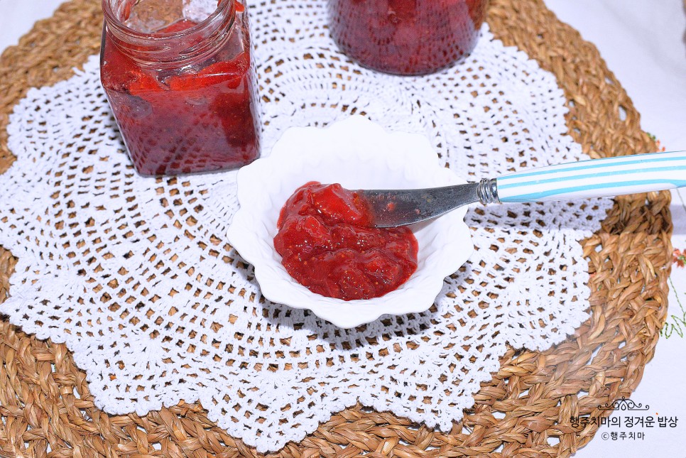 딸기잼 만드는법 저당 생딸기쨈 만들기 레몬청 딸기쨈 농도 딸기요리
