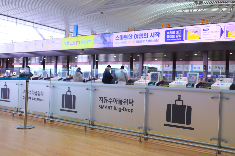 인천공항 와이파이도시락 예약 사용법 포켓와이파이 무제한 가격