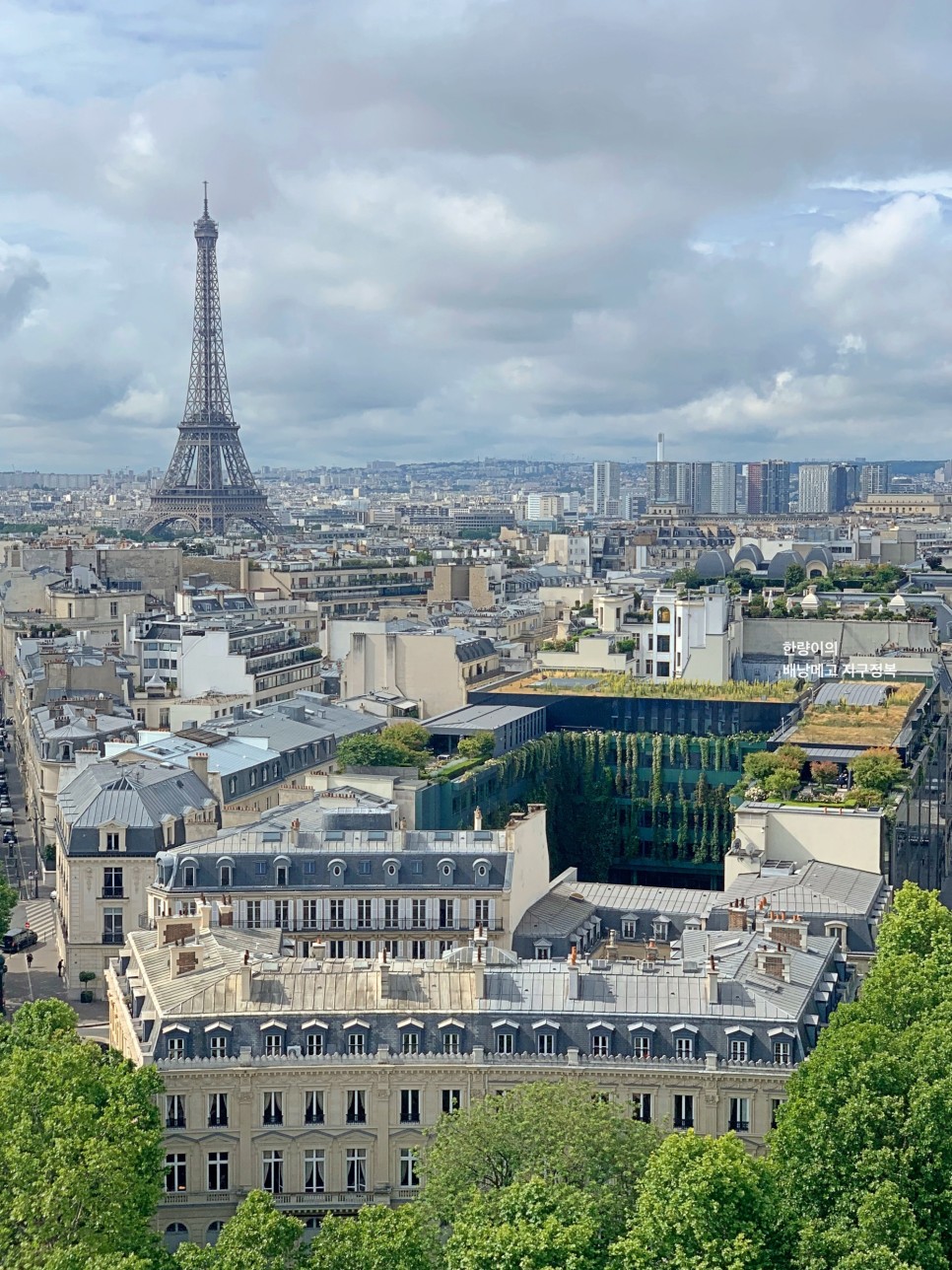 유럽 자유여행 파리에서 다시 가고 싶은 관광지 가볼만한곳