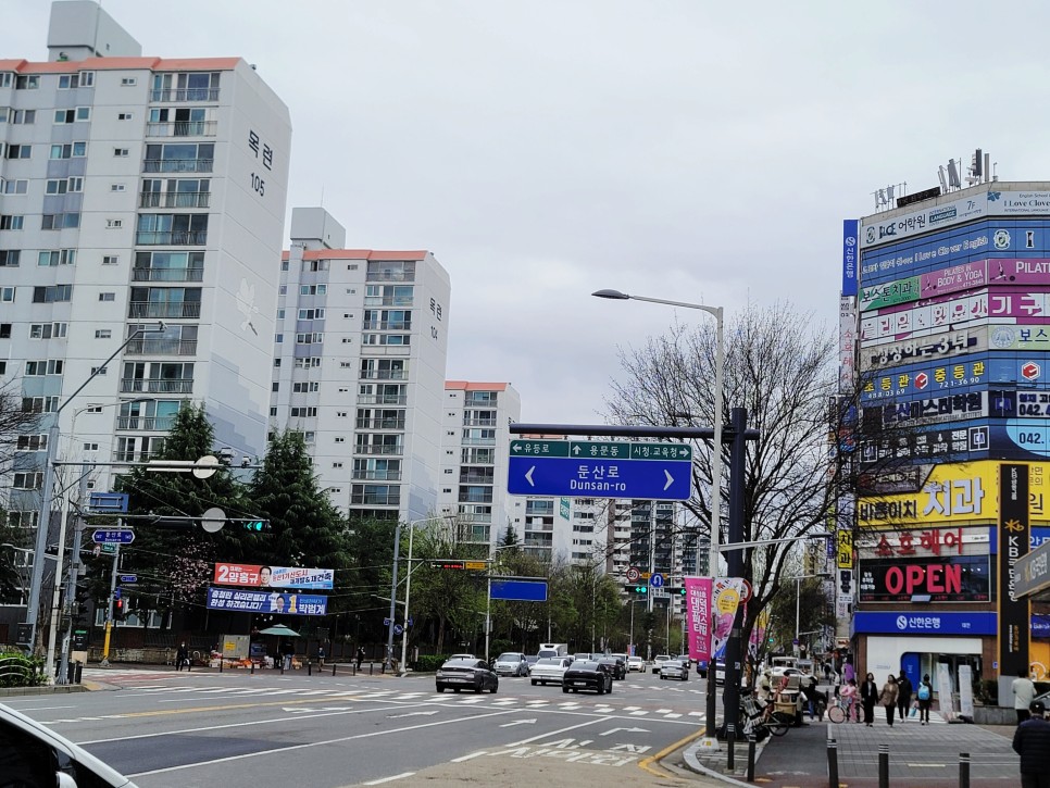 대전 학원임대 둔산동 학원가 대로변 내부시설완비 (매물번호 20240404)