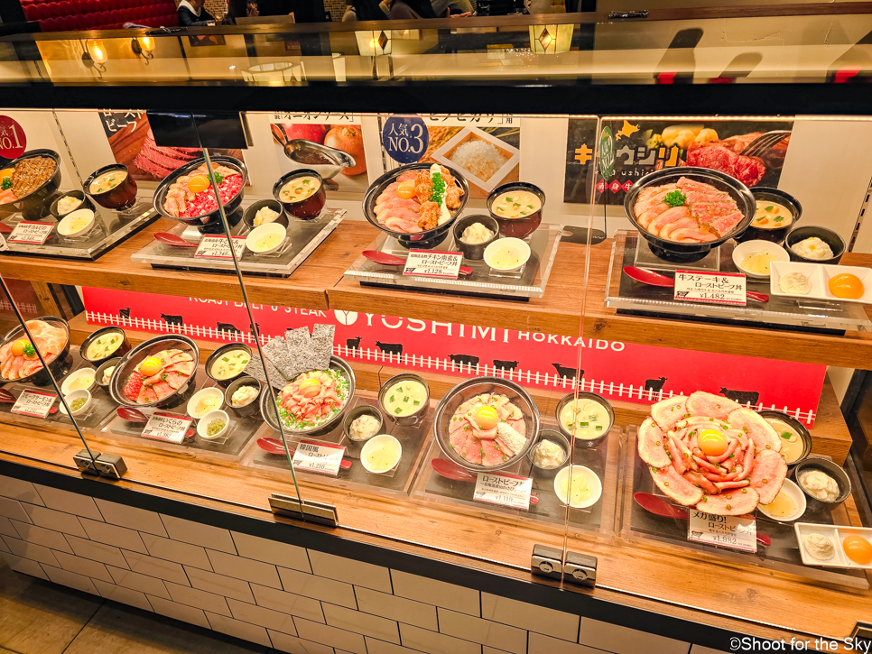 일본 후쿠오카 텐진 맛집 파르코 백화점 지하 현지인 카이센동 저녁