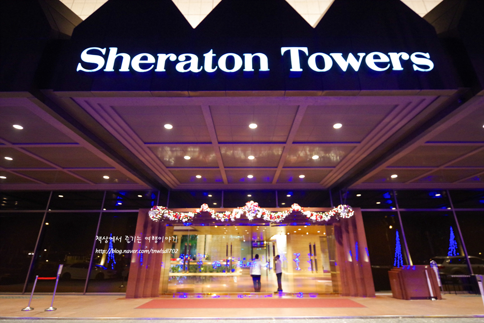 싱가폴 호텔 추천 쉐라톤 타워 호텔