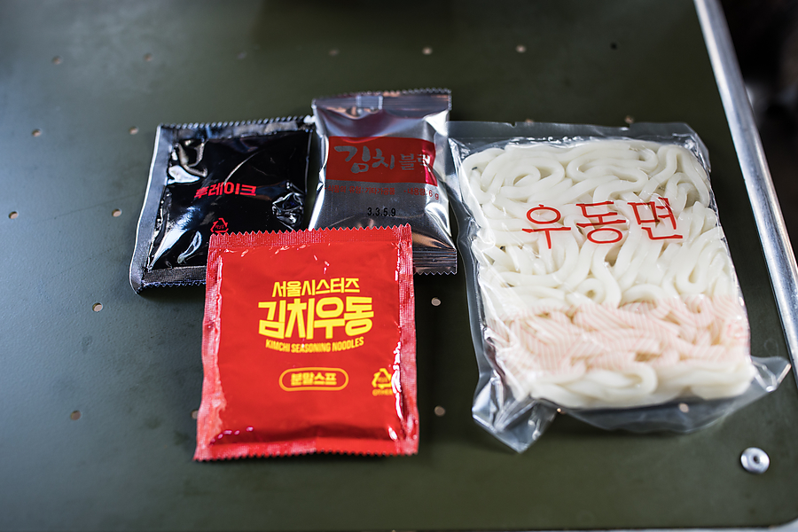 서울시스터즈 김치시즈닝 칼칼한 김치우동 간단 캠핑음식