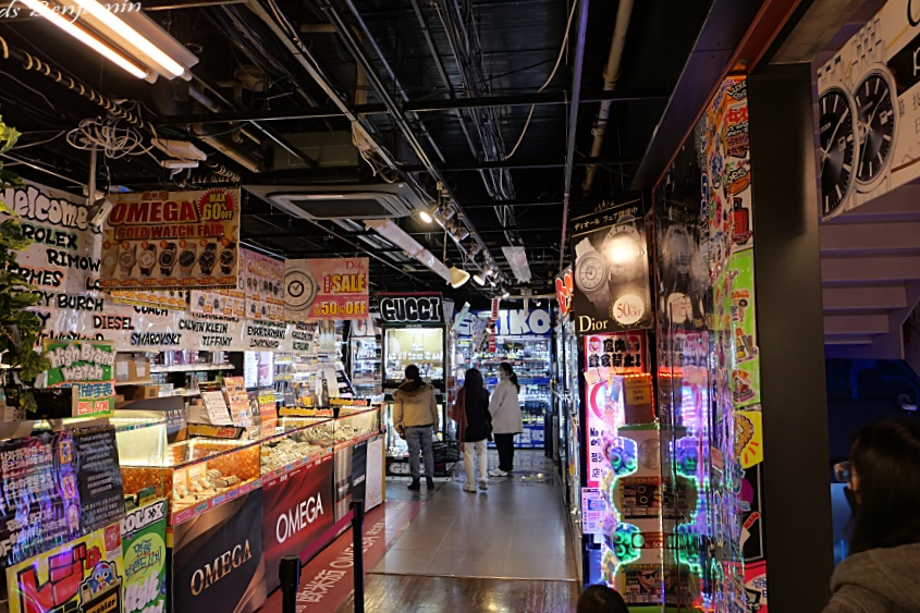일본 오사카 돈키호테 쇼핑 리스트 할인쿠폰 도톤보리 오사카 여행