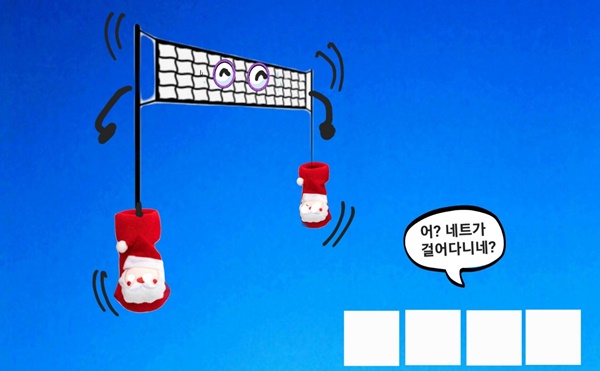 (연재) 제주환경일보 독자 만평 퀴즈