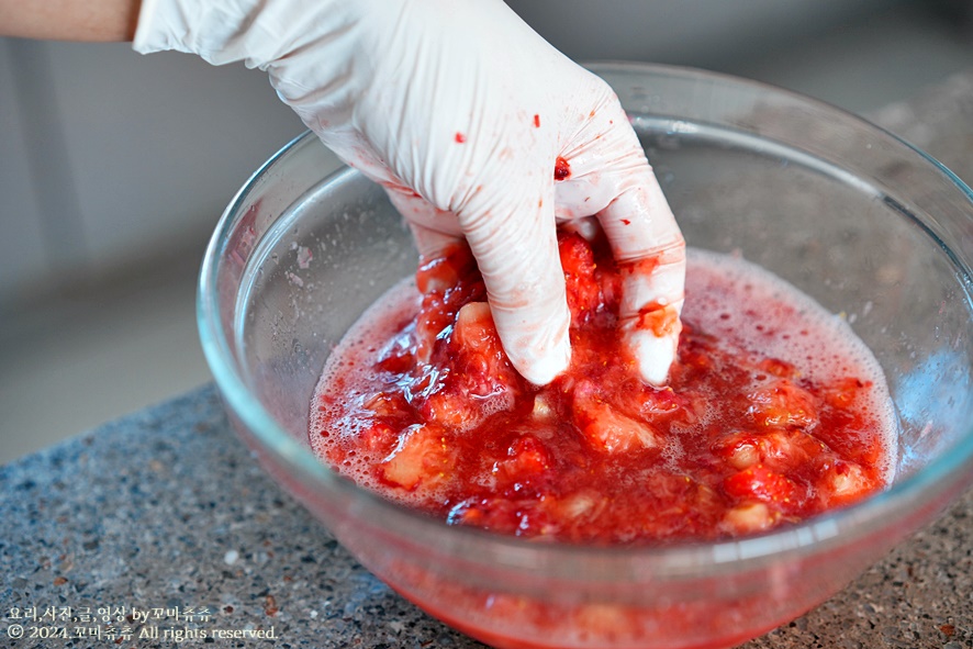 수제 딸기청 만들기 딸기라떼 만들기 레시피 딸기요리 수제청 과일청
