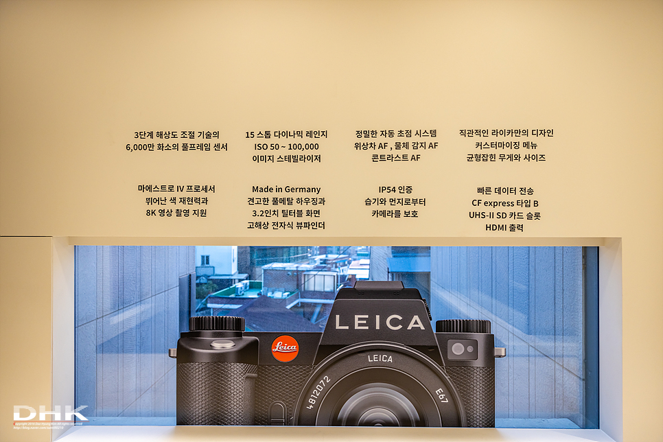 살롱 드 라이카 (Salon de LEICA) 아티스트 토크 후기 in 용산 이태원 경리단길