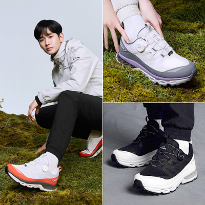 눈물의 여왕 김수현 패션 신발 옷 아이더 퀀텀 에어로 쿠쉬 고프코어 운동화