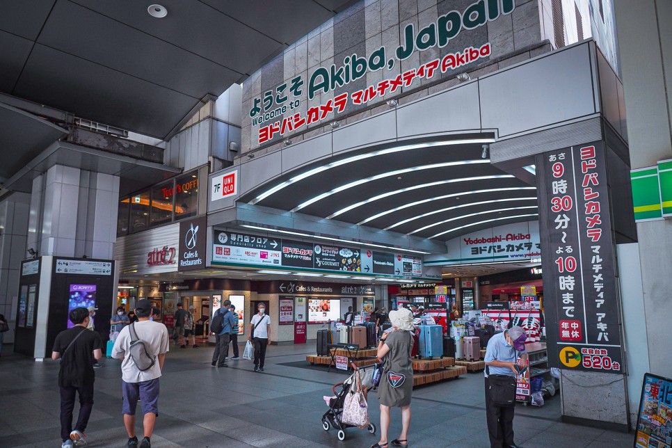 일본 도쿄 호텔 추천 아키하바라 워싱턴 호텔 가성비 숙소 인정