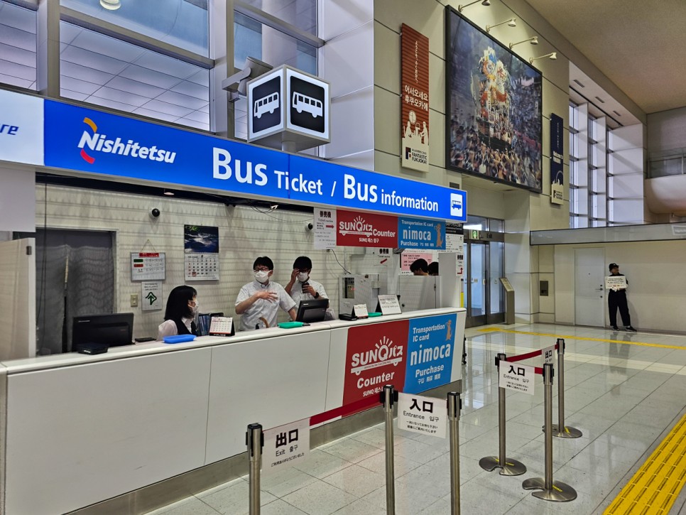후쿠오카 여행 준비물 일본 포켓 와이파이 도시락 사용법 후쿠오카공항에서 하카타역 가는 법