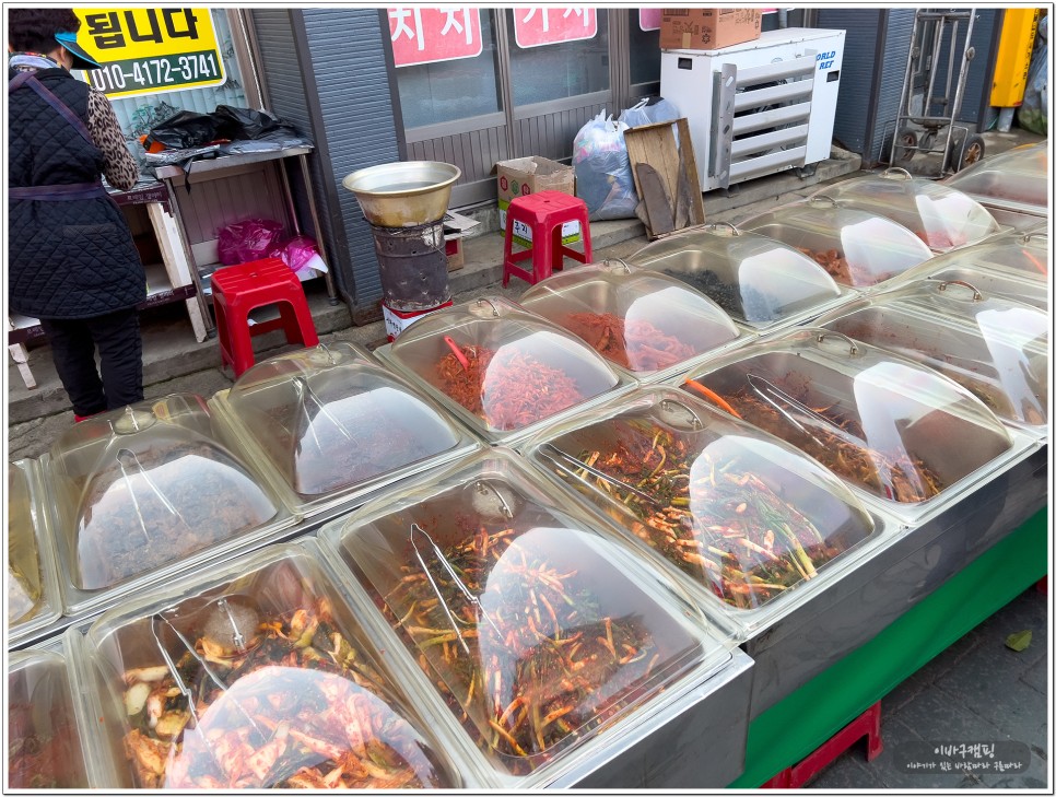 전남 구례 5일장 산수유 구경에 맛있는 전통시장 먹거리