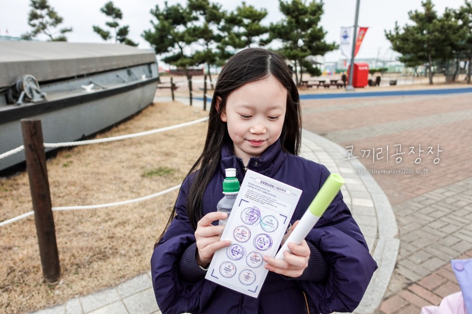 경기도 주말 아이와 갈만한곳 어린이체험하기 좋은 김포함상공원 후기