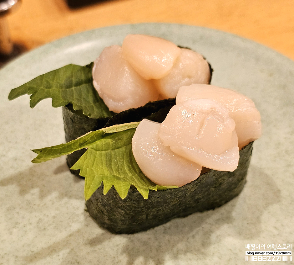 일본 후쿠오카 텐진 맛집 리스트 스시 맛집 2곳 가성비 회전초밥