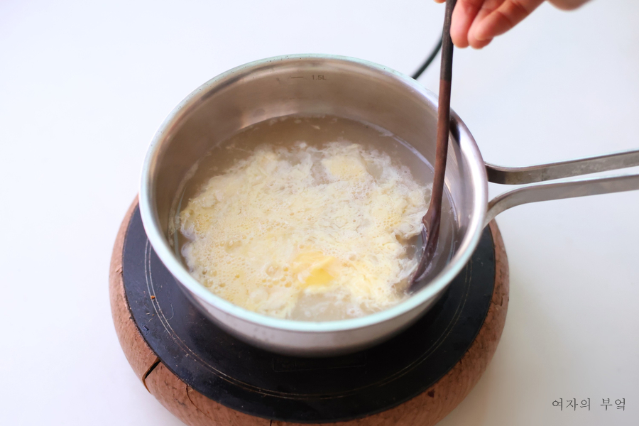 초간단 계란국 끓이는법 중국집 계란국 레시피 간단 파 계란국 만들기