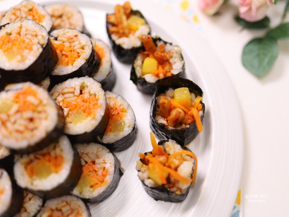 어묵 김밥 맛있게 싸는법 매콤한 백종원 매운어묵김밥 만들기