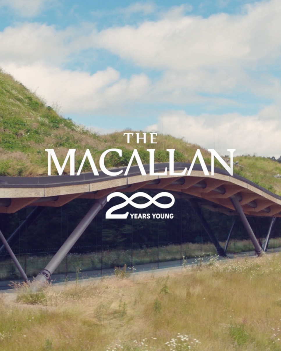 맥캘란 200주년 싱글몰트 위스키 선물 추천