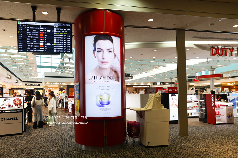 후쿠오카 공항 기념품 면세점 선물