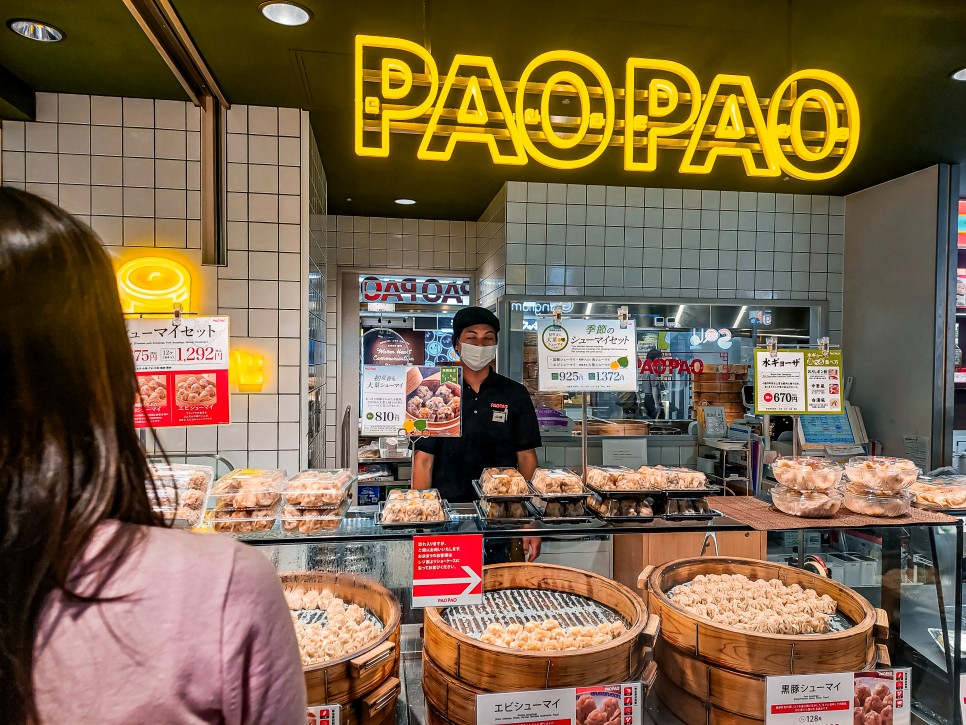 아이랑 일본여행 파오파오 만두 일본 푸드코트
