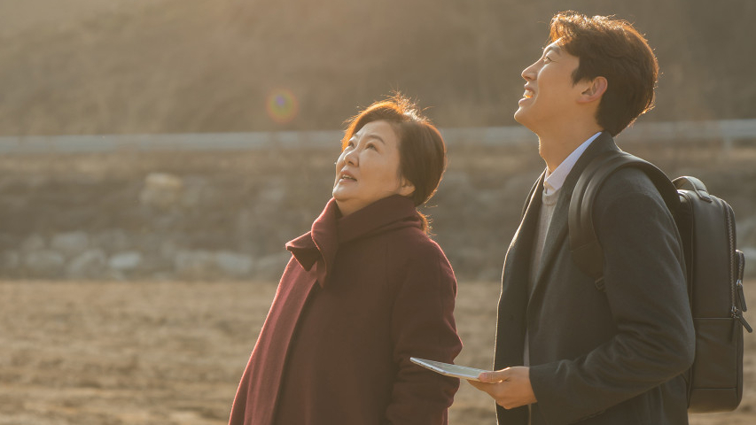 영화 3일의 휴가 정보 출연진 벌써 슬픈 한국 영화 리뷰