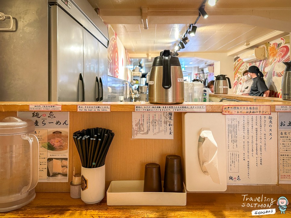 도쿄 갈만한곳 혼자 여행 코스 스카이트리 뷰 호텔 도미 라멘 맛집