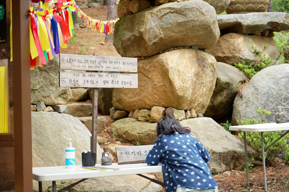 경남 가볼만한곳 합천 황매산 철쭉 축제 허굴산 천불천탑