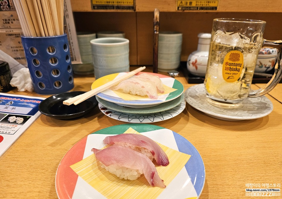 일본 후쿠오카 텐진 맛집 리스트 스시 맛집 2곳 가성비 회전초밥