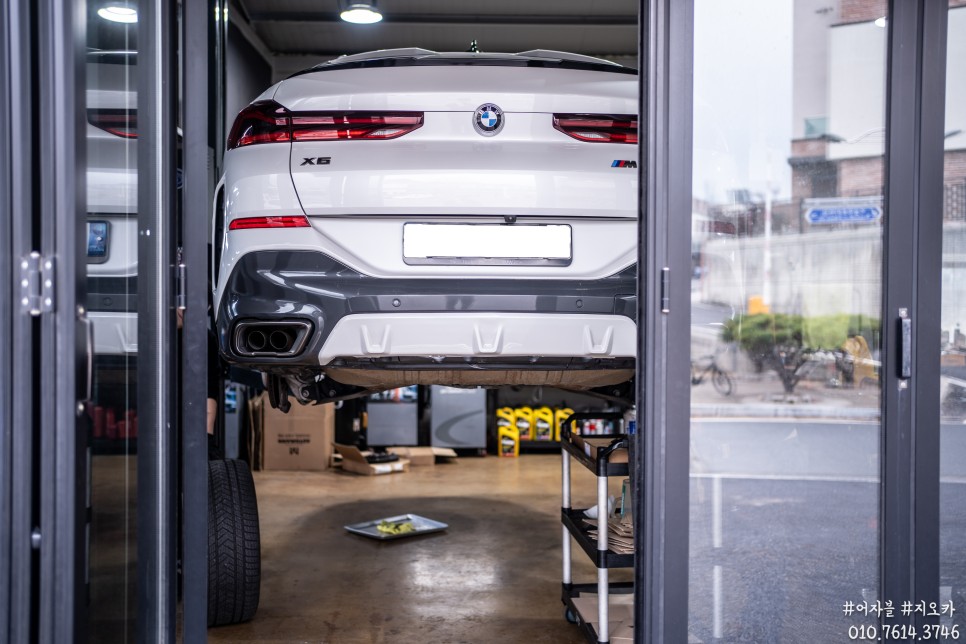 BMW X6 M50i 브레이크소음, 방문 점검과 디스크 패드 교환