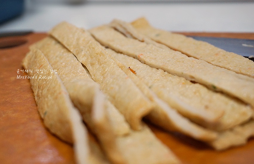 누드김밥 만들기 간단 한 끼 식사로 좋아요