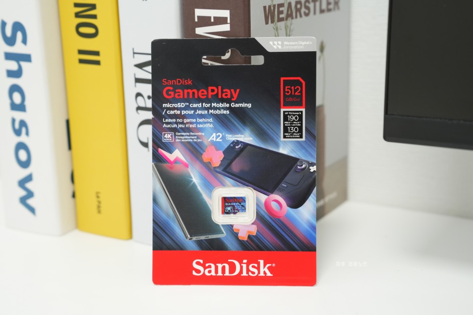 닌텐도 스위치 콘솔 게임 필수템 SanDisk GamePlay microSD 카드 후기