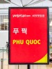 베트남 푸꾸옥 항공권 직항 스케줄 가격 총정리