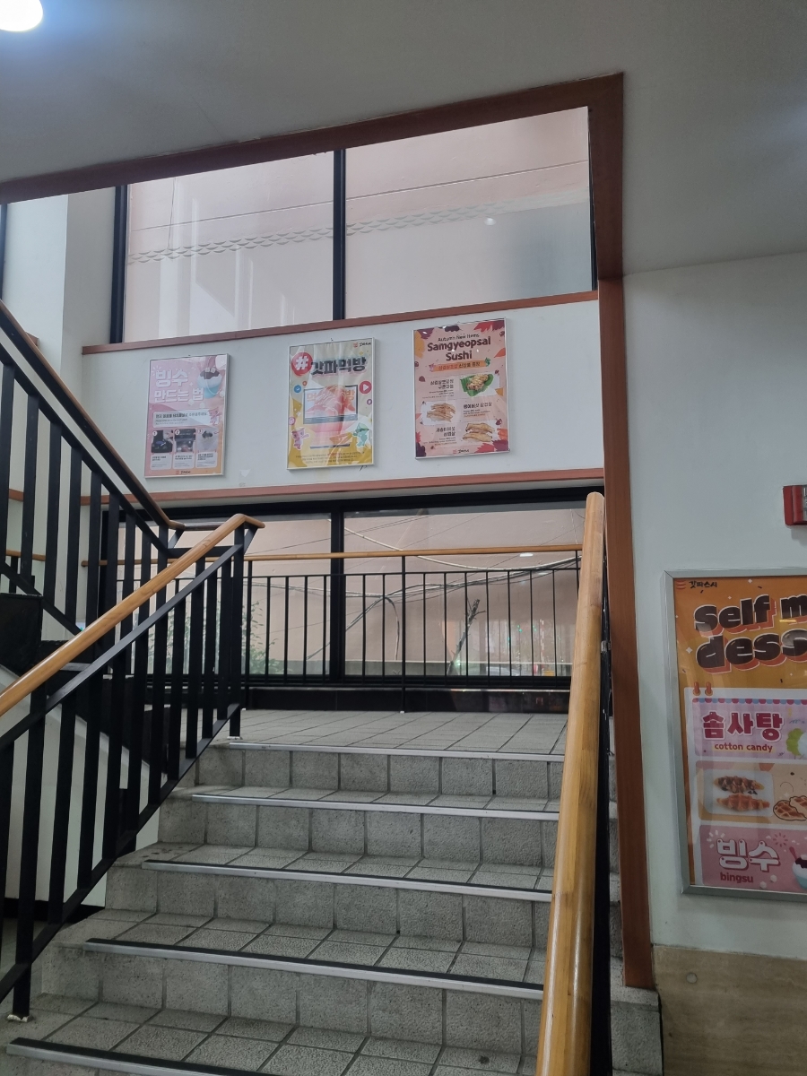 연산동 맛집) 갓파스시 연산점 회전초밥 전문점 오랜만에 방문