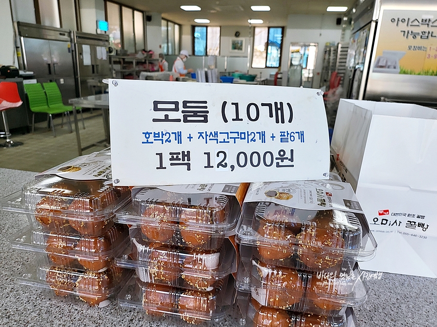 통영 가볼만한곳 중앙시장 활어 서호시장 통영 충무김밥 우짜 시락국 통영 꿀빵