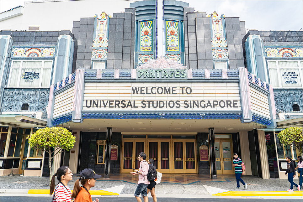 싱가포르 유니버셜스튜디오 입장권 가격 어트랙션 총정리 싱가포르여행