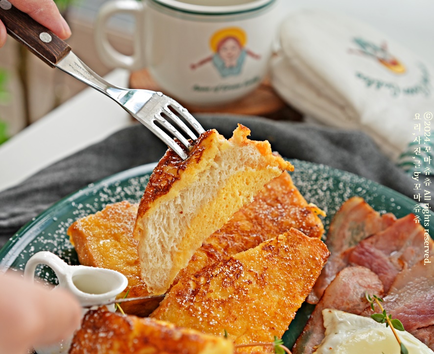 호텔 프렌치토스트 만들기 카페 식빵 계란 토스트 레시피 식빵요리