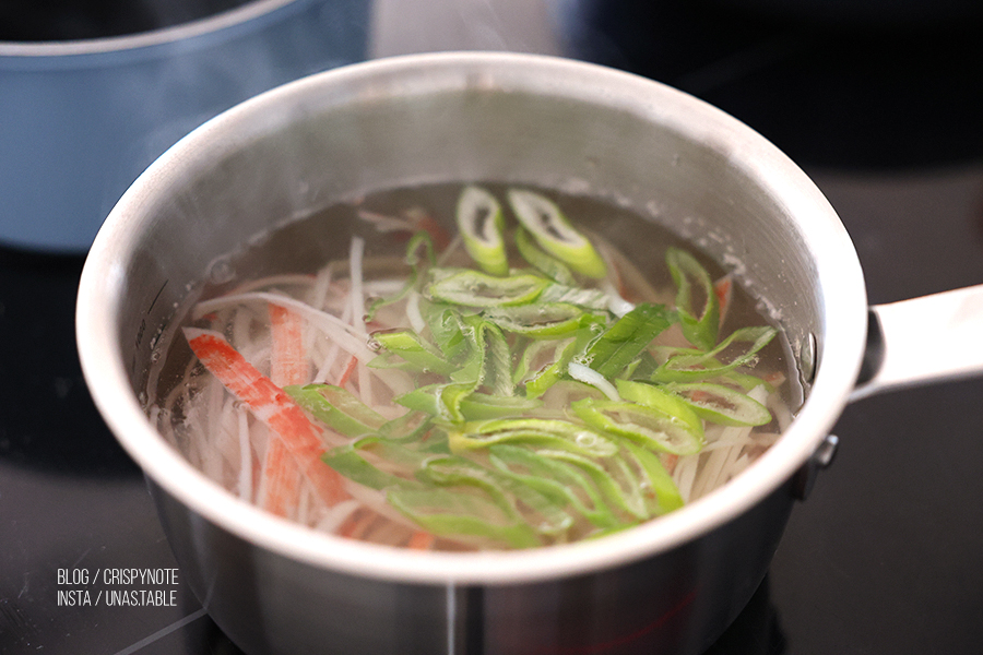 맛살 계란국 끓이는 법 간편 해장 레시피