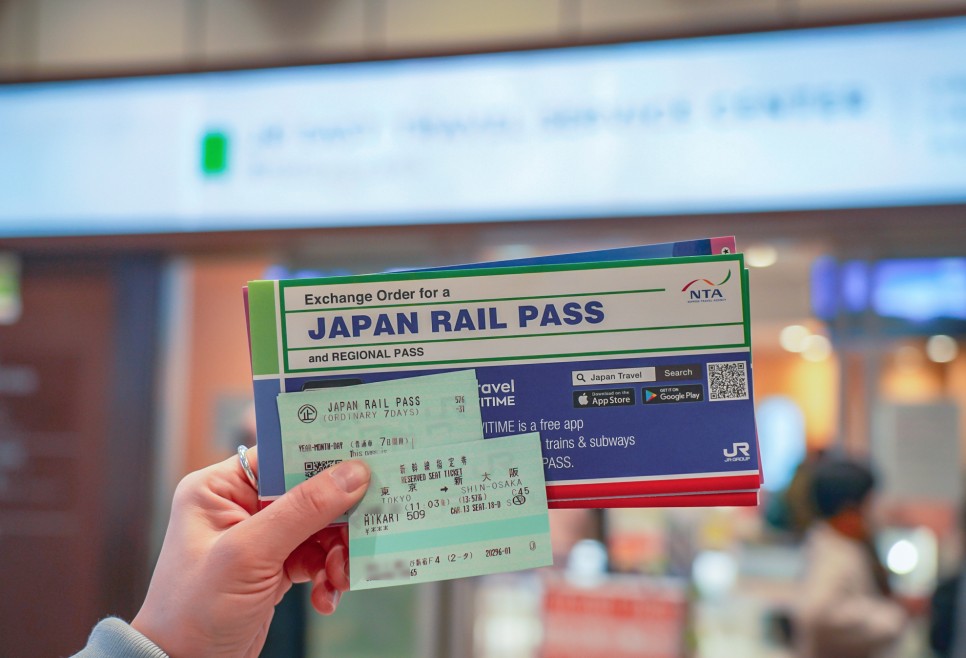 JR패스 신칸센 지정석 전국 동일본 패스 일반 그린 객차 티켓 교환